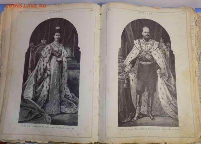Годовая подписка журнала "Огонекъ", 1883 год, на оценку - 12.JPG
