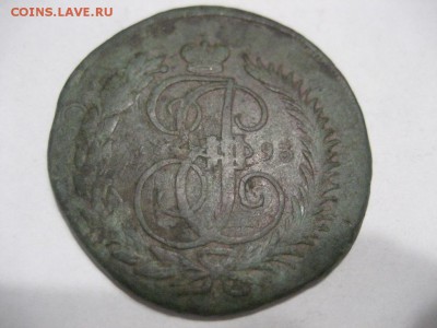 2 копейки 1793г. ЕМ- перечекан. - IMG_8134.JPG