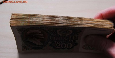 [ФИКС 30Р] CCCP 200 рублей 1992 - 614