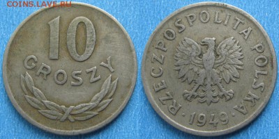 Польша 10 гр. 1949 (Cu-Ni): до 28-11-17 в 22:00 - Польша 10 грошей 1949 (Cu-Ni)     7678