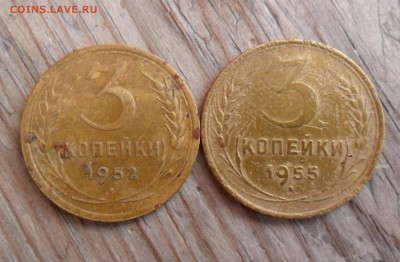3к1952 шт3.11А 3к55 шт 4.3 до 25.11 22.00мск - SAM_7629 (1800x1177)