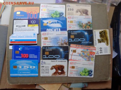 16 шт  телефонных карт Кубани    27.11 - DSC01976.JPG