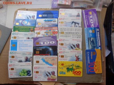 23 шт  телефонных карт Кубани    27.11 - DSC01974.JPG