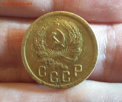 2 Копейки 1935 г. до 26.11.2017. в 22.00 МСК - 20171117_212415