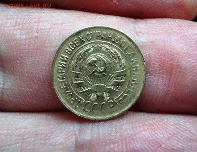 1 копейка 1934 г.(2) до 26.11.2017. в 22.00 МСК - 20171123_125725