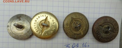 Пуговицы морские Германия     27.11 - DSC01410.JPG