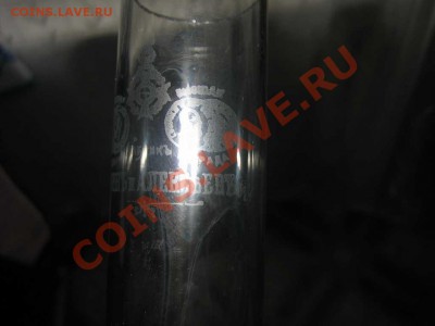 Стеклянные пузырьки, бутылочки и т.д. - IMG_0534_thumb