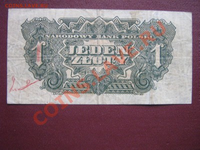 1 злотый 1944 Народный банк Польши  ВТ...986  24.3 в 21-00 - IMG_5886