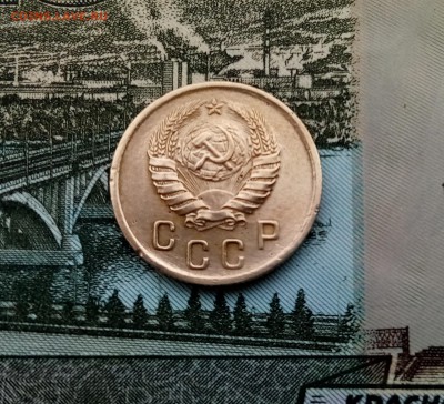 2 копейки 1939 года, до 25.11 в 22-30 МСК - IMG_20171123_125415