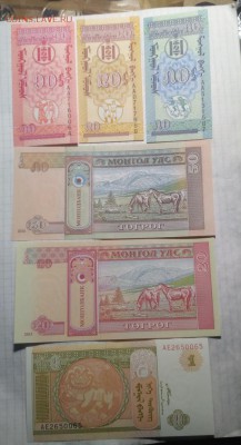 боны зарубежные и СНГ пресс.до ухода в архив - IMG_20171123_081407