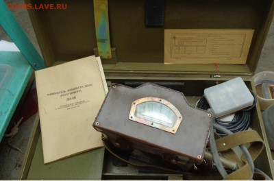Рентгенометр военного разведчика     27.11 - DSC01449.JPG