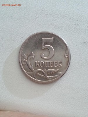 __5 копеек 2003м ББ Приятная!__ до 24.11 в 22.00 - 14