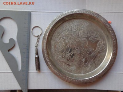 Брелок с АК  5.45 мм   27.11 - DSC01924.JPG