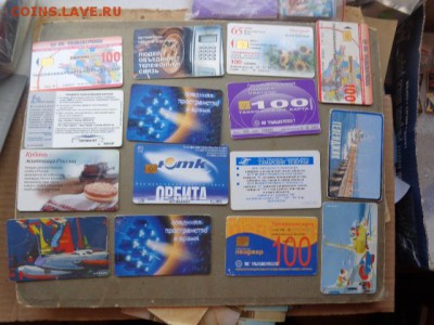 Телефония карты  15 шт Кубани    27.11 - DSC01969.JPG