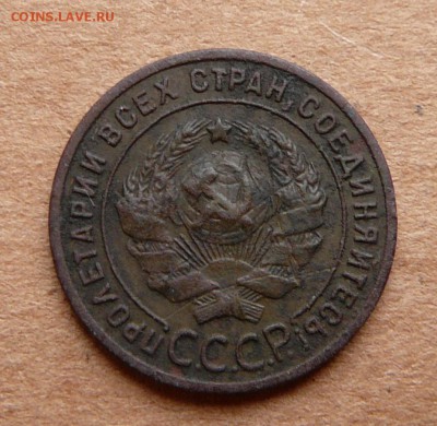 ГЛАДкая 1к 1924 с 2200 до 28.11 (вт) 22-10 - 23 (3).JPG