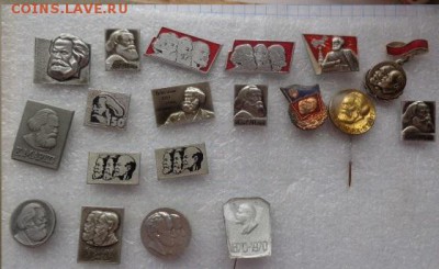 Классики марксизма=Ленинизма    19 шт  до 21-45 мск  27.11 - DSC02066.JPG
