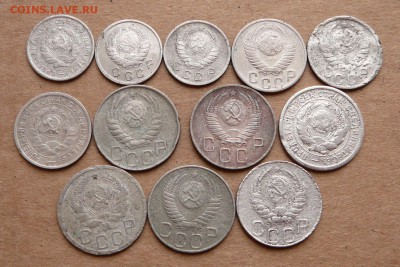 Лот 10-15-20к с 1932 по 57г 12шт с 200 до 28.11 (вт) 22-10 - 73 (2).JPG