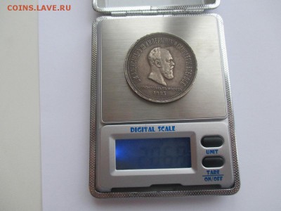 Рубль 1883 Коронация. Подлинность - IMG_5450.JPG