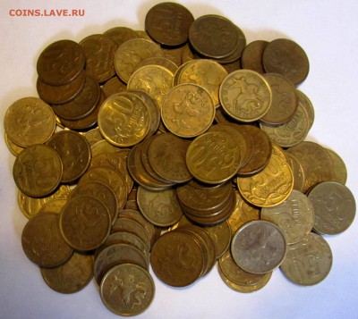 Сбор 10,50 коп.2006 г.Фикс,до закрытия темы. - 2017-11-23 10-23-45.JPG