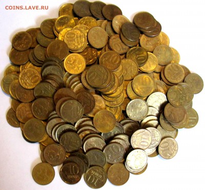 Сбор 10,50 коп.2006 г.Фикс,до закрытия темы. - 2017-11-23 09-36-34.JPG