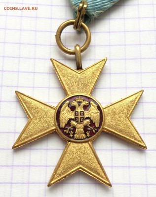 Сербский Крест Милосердия, 1912 год - 8061A7C5-0E29-4EC0-9B4E-A72883431382