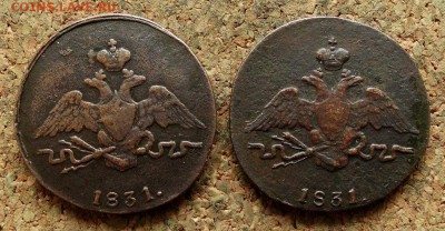 1 копейка Масон 1831 СМ 2шт До 28.11.2017 22-00 по Москве - 1.JPG