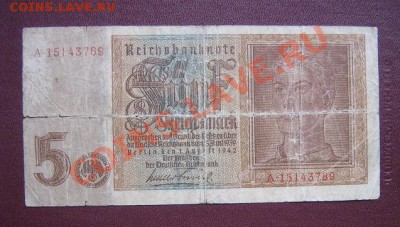 5 рейхсмарок 1942 год А...789   окон 24.3  в 19-00 - IMG_5895