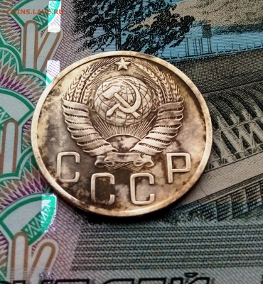 5 копеек 1952 года, помогите с определением штемпеля! - IMG_20171123_154027