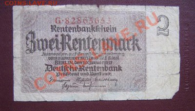 2 рентмарки 1937 Берлин   ...653  оконч  24.3  в 19-00 мск - IMG_5897