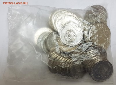 Приднестровье Год обезьяны 50шт с 200р до 27.11.2017 в 22.00 - о3