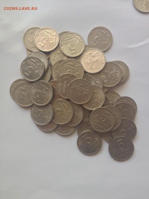 5 коп 2000г сп 40штук. Аукцион до 28.11.2017г 22.00мск - image (1)