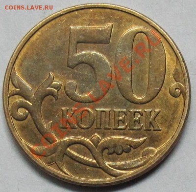  22 марта в 21-00 - IMG_3190