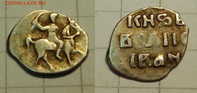 Сборный лот, 12 чешуек разных правителей от Иван 4 до Петра - IMG_20171025_231609