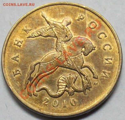  22 марта в 21-00 - IMG_3191