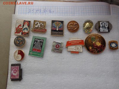 Солянка 14 шт   до 21-45 мск  27.11 - DSC02071.JPG