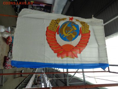 Флаг Главкома ВМФ  из СССР  до 28.11 - DSC01858.JPG