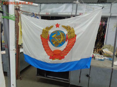 Флаг Главкома ВМФ  из СССР  до 28.11 - DSC01860.JPG