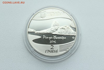 23:00 - IMG_8079.JPG