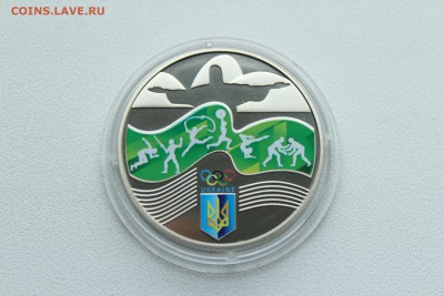  23:00 - IMG_8078.JPG