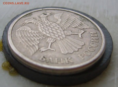 10 РУБЛЕЙ 1992 ММД МАГНИТ до 27.11-22.00.00 - P1430156.JPG