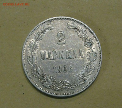 2 Марки 1906г. для Финляндии. До 25.11.2017 - IMG_6606.JPG