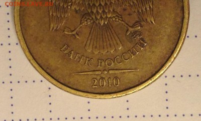 Вопросы по разновидностям штемпелей от Kapochka - image