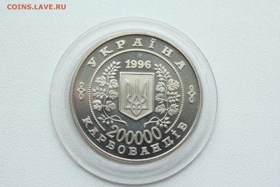  23:00 - IMG_8093.JPG