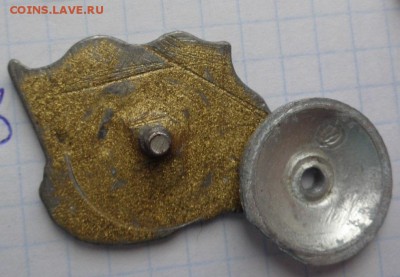 Жетон "За дальний поход" СССР 2 шт  22-00 мск  28.11 - DSC00905.JPG