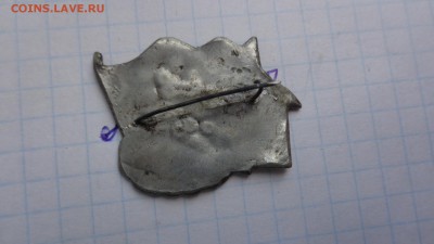 Жетон "За дальний поход" СССР 2 шт  22-00 мск  28.11 - DSC00937.JPG