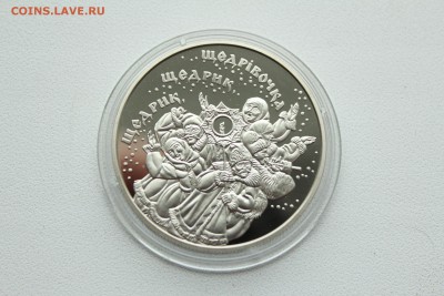  23:0 - IMG_8099.JPG