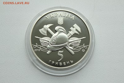 23:0 - IMG_8102.JPG
