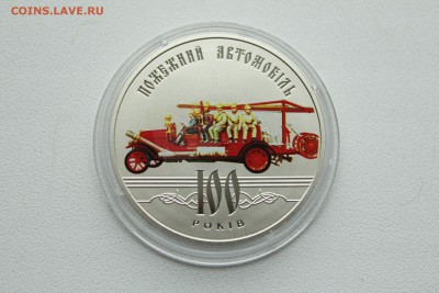  23:0 - IMG_8101.JPG