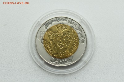  23:00 - IMG_8104.JPG
