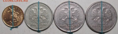 повороты 90гр--4штуки     25нояб 22-00мск - IMG_1500.JPG